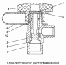 Кран экстренного растормаживания 16-3515510