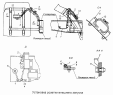 Установка розетки внешнего запуска 43114-3723001