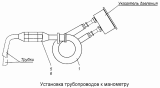 Установка трубопроводов к манометру 43114-3830001