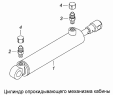 Цилиндр опрокидывающего механизма кабины 4310-5003014
