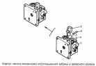 Корпус насоса механизма опрокидывания кабины и запасного колеса 4310-5004016