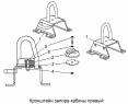 Кронштейн запора кабины 5320-5018060, 5320-5018061