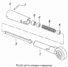Ручка регулировки торсиона 5320-6804756