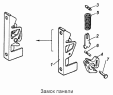 Замок панели 5320-8406010-01