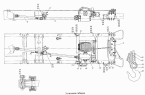 Установка лебедки 43501-4500010