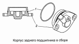 Корпус заднего подшипника 740.30-1111045