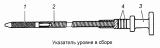 Указатель уровня 740.11-1009050-01