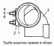 Труба водяная правая 7406.1303100-10