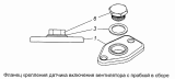Фланец датчика включения вентилятора с пробкой 740.30-1317570