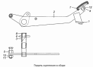 Педаль сцепления 6460-1602010