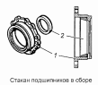 Стакан подшипников 5320-2402048