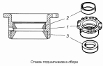 Стакан подшипников 5320-2402108