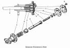 Механизм блокировки 5320-2509010