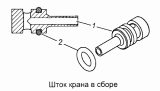 Шток 5320-2511066