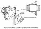 Корпус буксирного прибора с крышкой 4310-2707235