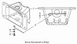 Вилка буксирная 4310-2806116