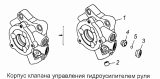 Корпус клапана управления гидроусилителем руля 4310-3430014