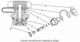 Клапан контрольного вывода 16-3515310