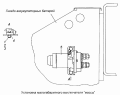 Установка малогабаритного выключателя массы 4310-3737001-01