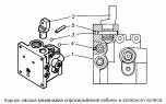 Корпус насоса механизма опрокидывания кабины и запасного колеса 4310-5004016