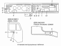Установка инструкционных табличек 4310-3903001