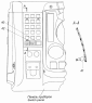 Установка контрольных ламп 65111-3803001-84