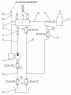 Схема пневмогидравлическая для самосвала-одиночки с делителем 65111-8600003СПГ