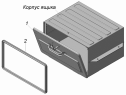 Ящик для ЗИП в сборе 6606-3919010