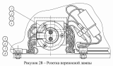 Розетка переносной лампы