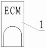 Клавиша диагностики ECM