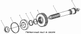 Первичный вал в сборе