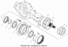 Редуктор среднего моста