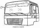 Кабина в сборе