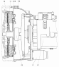 Установка сцепления и коробки передач 4308-1600010-60
