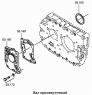 Коробка передач ZF 9S1317