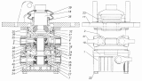 Кран тормозной с пропорциональным клапаном и шумоглушителем 6520-3514010