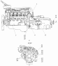 Агрегат силовой (КамАЗ-43253)