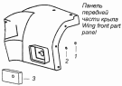 Установка боковых габаритных фонарей на переднем крыле. 54115-3731001