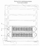 Установка предохранителей 65115-4012001