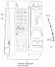 Установка контрольных ламп 65201-3803001-34