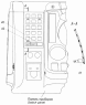 Установка контрольных ламп 6540-3803001-43