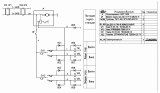 Схема электрическая принципиальная
