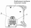 Пломбировка спидометра 5308-3802001