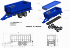 Общий вид прицепа модели ПТ4-0000030