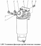 Установка фильтра грубой очистки топлива