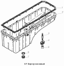 Картер масляный