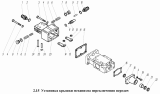 Установка крышки механизма переключения передач