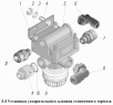Установка ускорительного клапана стояночного тормоза