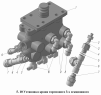 Установка крана тормозного 3-х секционного