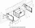 Дополнительный топливный бак